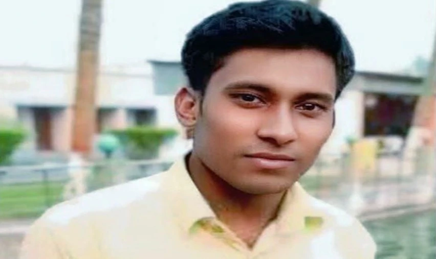 শিক্ষকের মিথ্যা অপবাদে যুবকের আত্মহত্যা